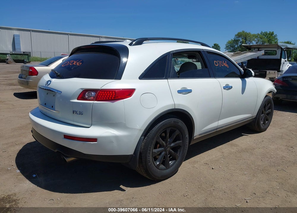 2008 INFINITI FX35 VIN: JNRAS08U08X100642