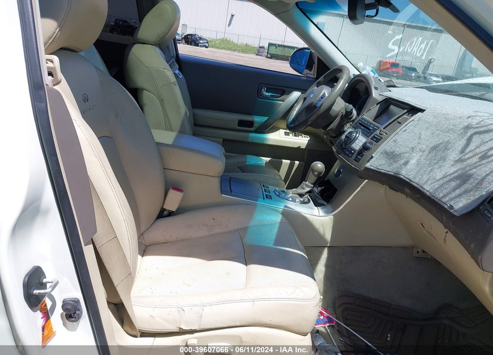2008 INFINITI FX35 VIN: JNRAS08U08X100642