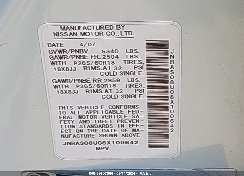 2008 INFINITI FX35 VIN: JNRAS08U08X100642