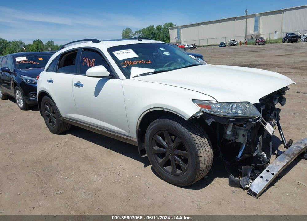 2008 INFINITI FX35 VIN: JNRAS08U08X100642
