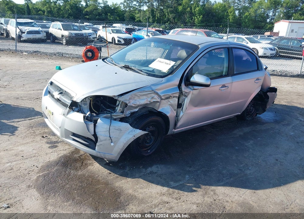 2008 CHEVROLET AVEO LS VIN: KL1TD56678B180675