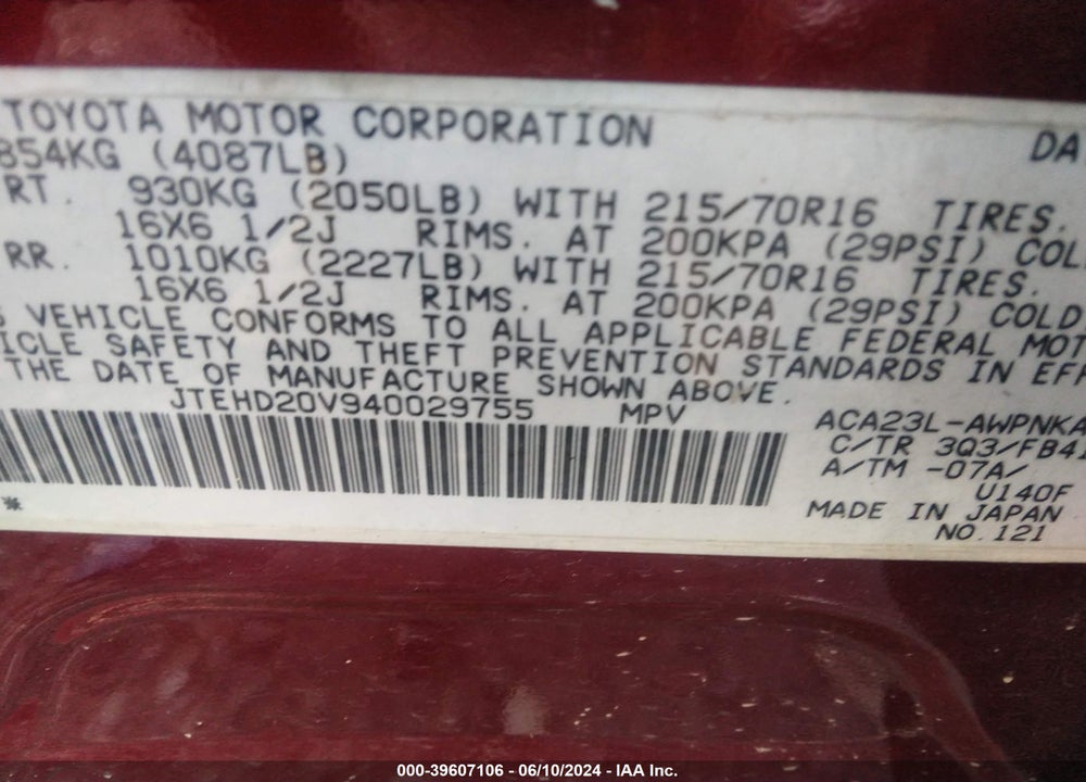 2004 TOYOTA RAV4 VIN: JTEHD20V940029755