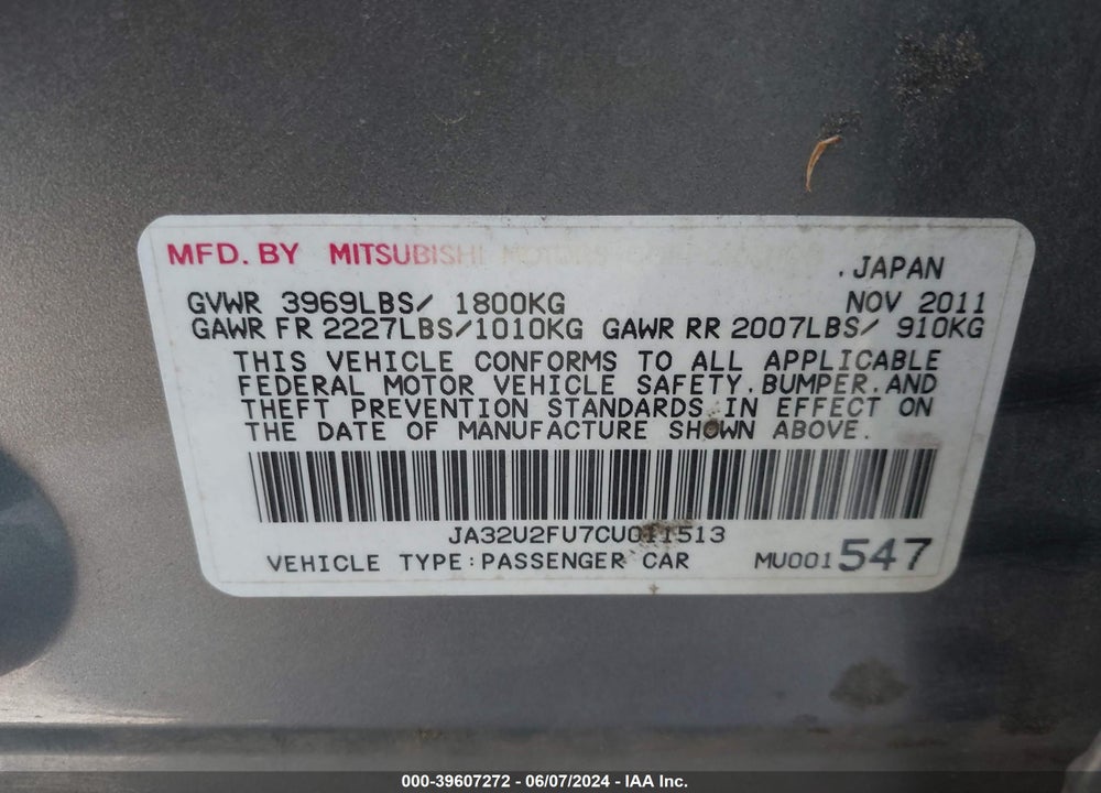 2012 MITSUBISHI LANCER ES VIN: JA32U2FU7CU011513