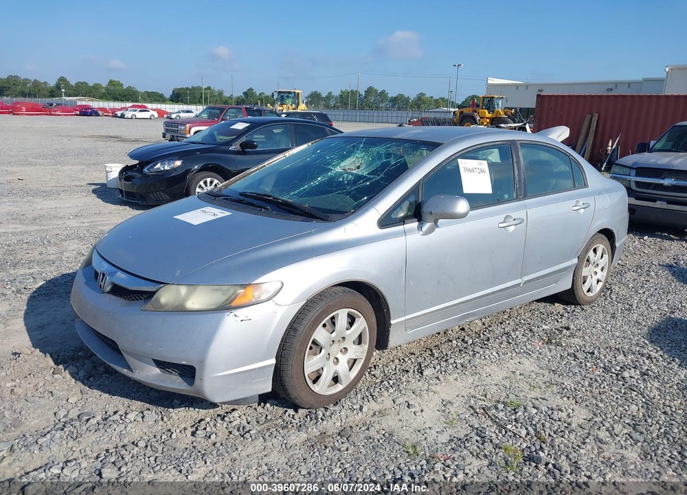 2011 HONDA CIVIC LX VIN: 2HGFA1F51BH513371