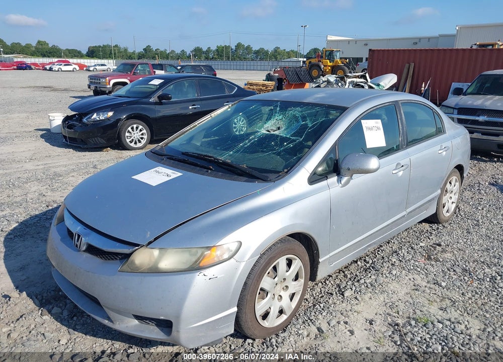 2011 HONDA CIVIC LX VIN: 2HGFA1F51BH513371
