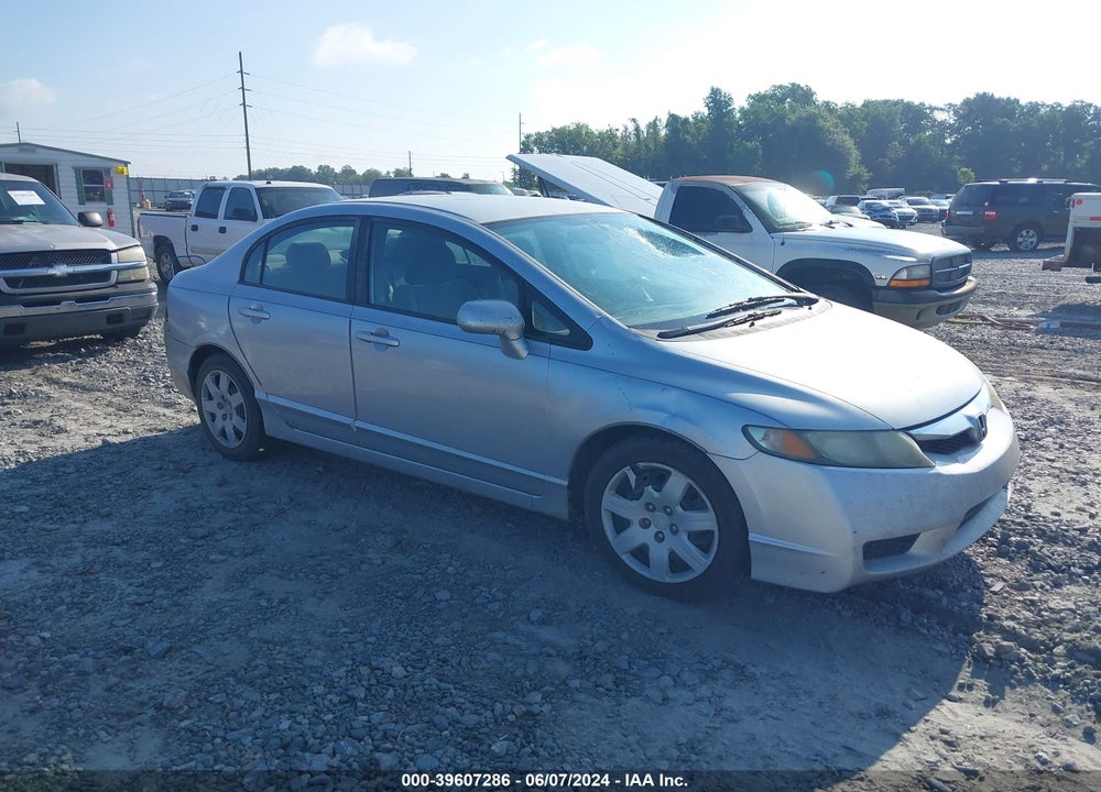 2011 HONDA CIVIC LX VIN: 2HGFA1F51BH513371