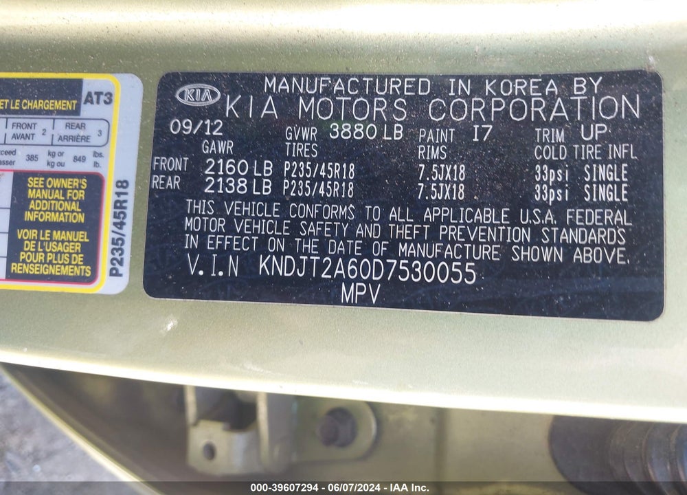 2013 KIA SOUL VIN: KNDJT2A60D7530055