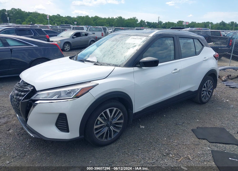 2024 NISSAN KICKS SV XTRONIC CVT VIN: 3N1CP5CV8RL483835