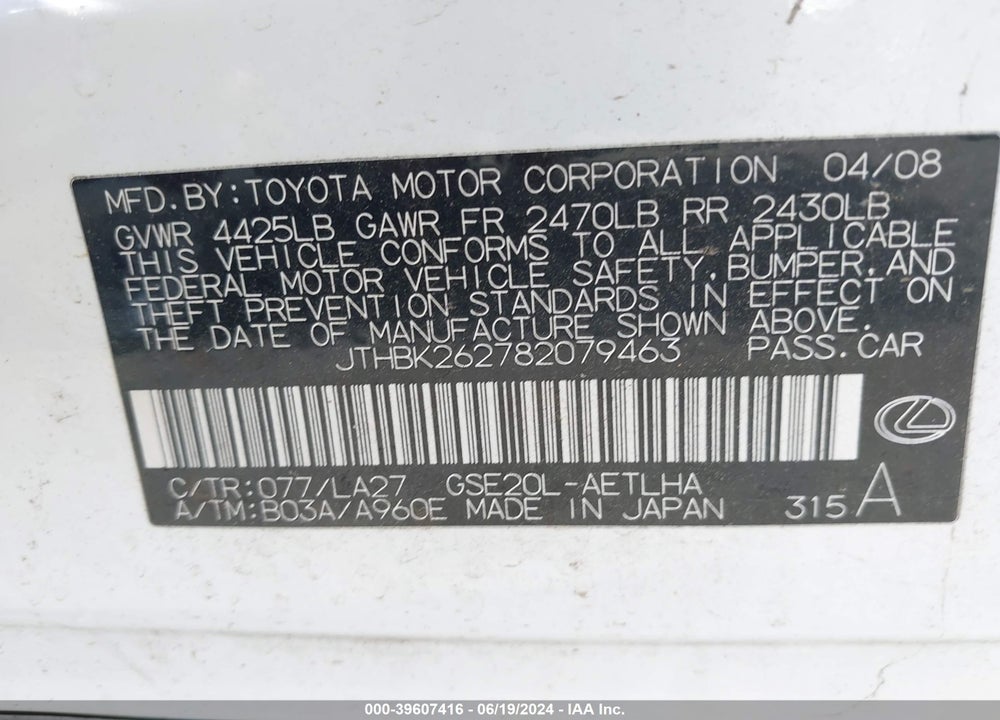 2008 LEXUS IS 250 VIN: JTHBK262782079463