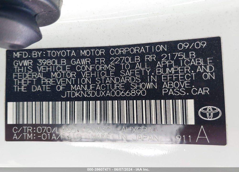 2010 TOYOTA PRIUS V VIN: JTDKN3DUXA0066890