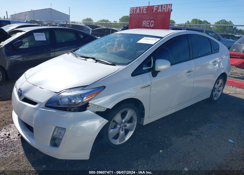 2010 TOYOTA PRIUS V VIN: JTDKN3DUXA0066890