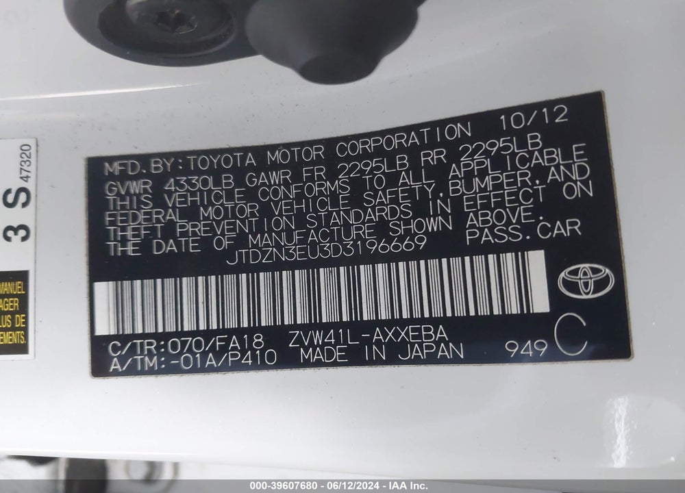2013 TOYOTA PRIUS V THREE VIN: JTDZN3EU3D3196669