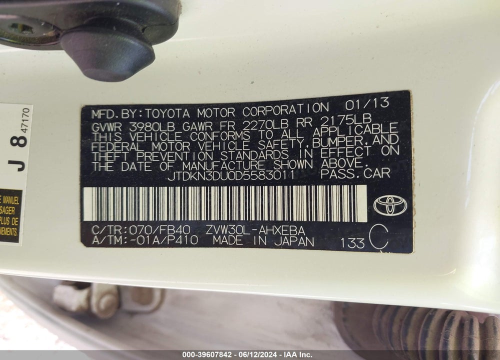 2013 TOYOTA PRIUS VIN: JTDKN3DU0D5583011
