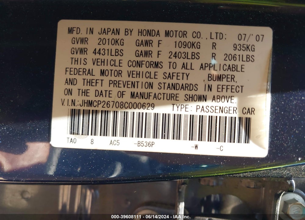 2008 HONDA ACCORD 2.4 EX VIN: JHMCP26708C000629