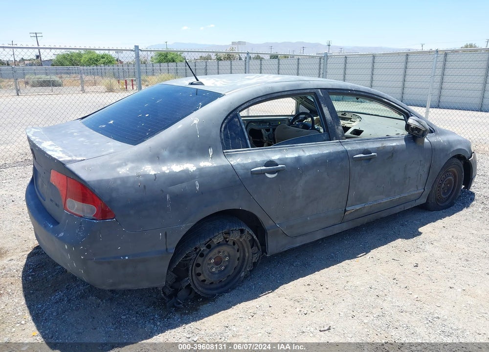 2007 HONDA CIVIC HYBRID VIN: JHMFA36257S026480