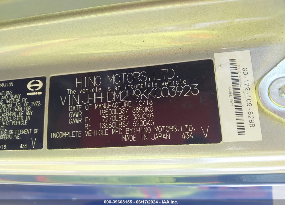 2019 HINO XJC710/XFC710 VIN: JHHHDM2H9KK003923
