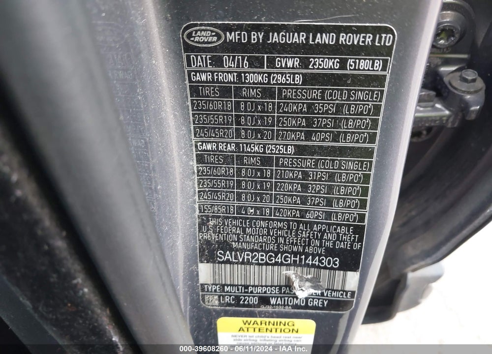 2016 LAND ROVER RANGE ROVER EVOQUE HSE VIN: SALVR2BG4GH144303