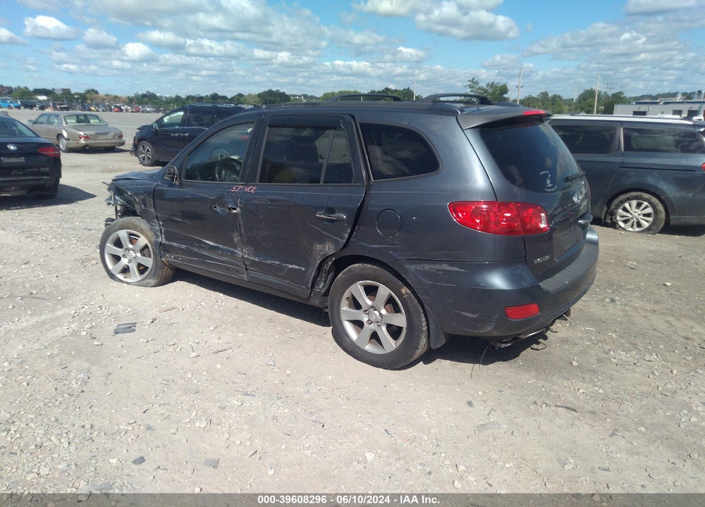 2008 HYUNDAI SANTA FE LIMITED/SE VIN: 5NMSH73E58H185658