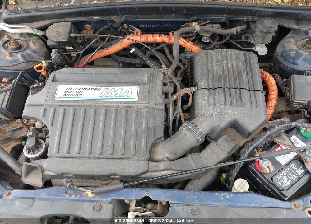 2005 HONDA CIVIC HYBRID VIN: JHMES96625S008756