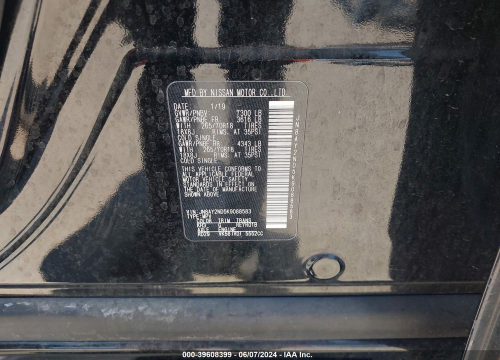 2019 NISSAN ARMADA SV VIN: JN8AY2ND5K9088583