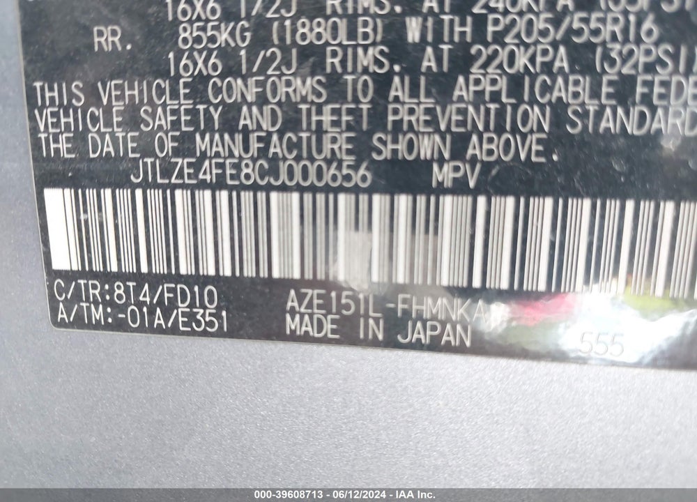 2012 SCION XB VIN: JTLZE4FE8CJ000656