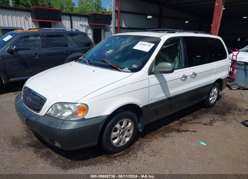2004 KIA SEDONA EX/LX VIN: KNDUP131146526213