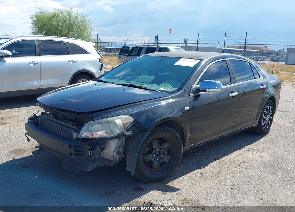 2008 CHEVROLET MALIBU LS VIN: 1G1ZG57B584255635