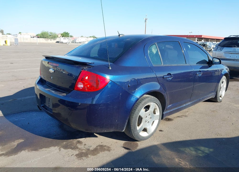 2010 CHEVROLET COBALT LT VIN: 1G1AE5F53A7195311