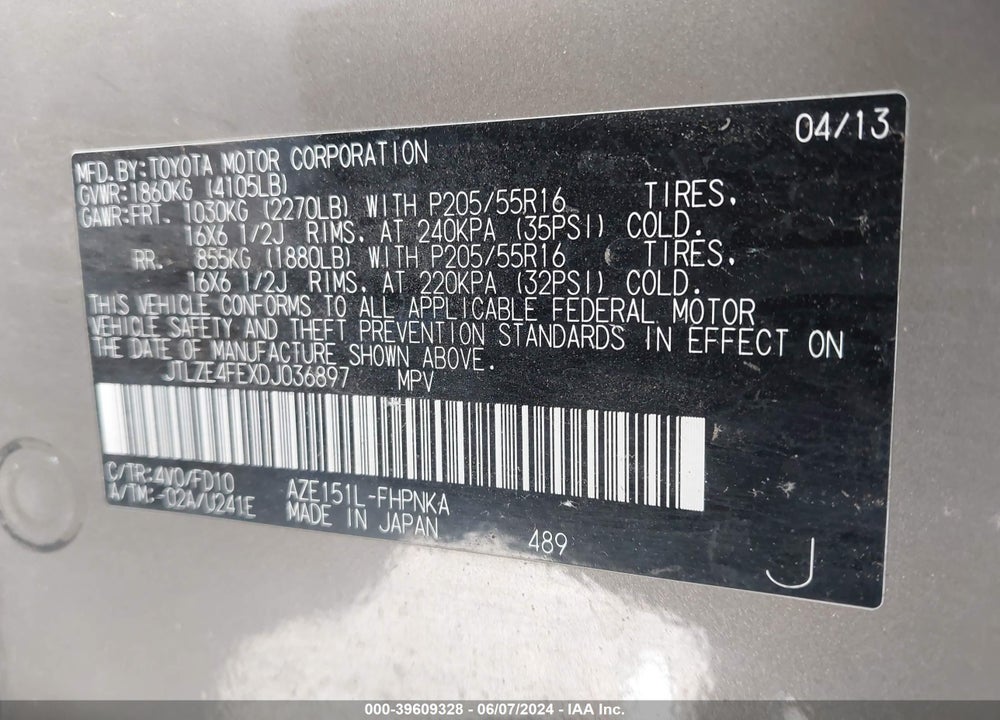 2013 SCION XB VIN: JTLZE4FEXDJ036897
