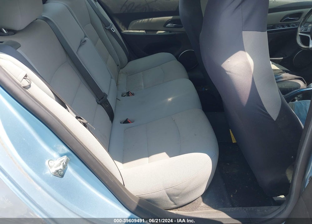 2012 CHEVROLET CRUZE 1LT VIN: 1G1PF5SC1C7150690