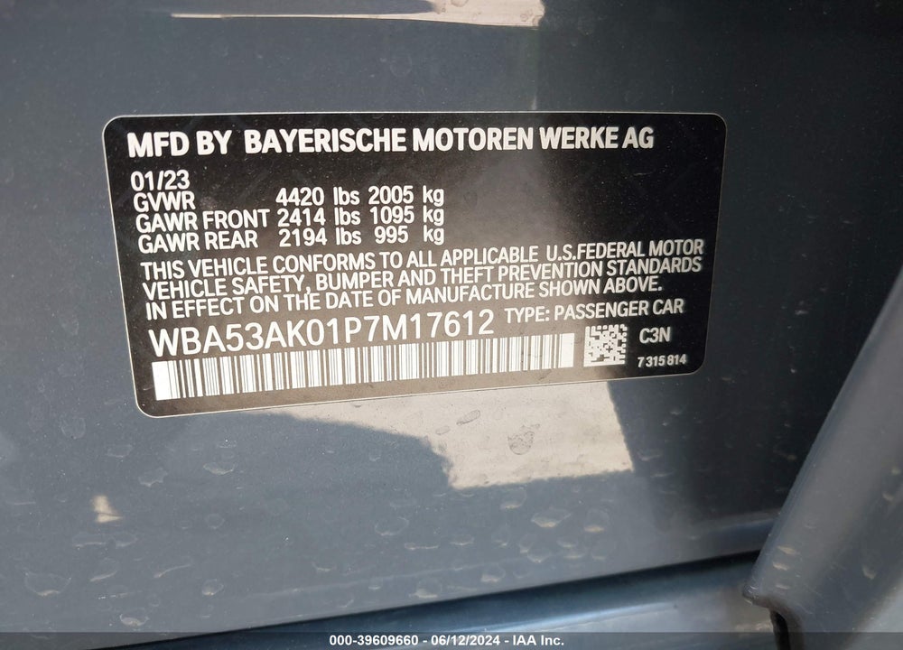 2023 BMW 228 GRAN COUPE VIN: WBA53AK01P7M17612
