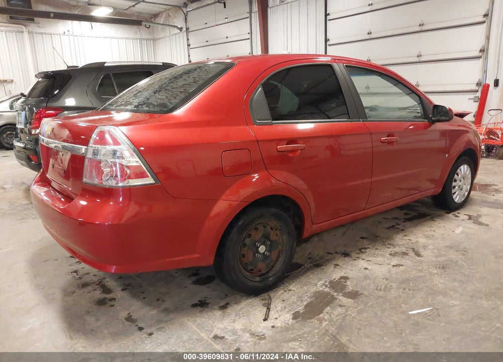 2009 CHEVROLET AVEO LT VIN: KL1TD56E79B399600