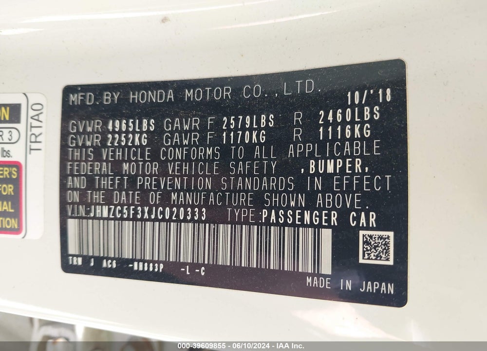 2018 HONDA CLARITY PLUG-IN HYBRID TOURING VIN: JHMZC5F3XJC020333