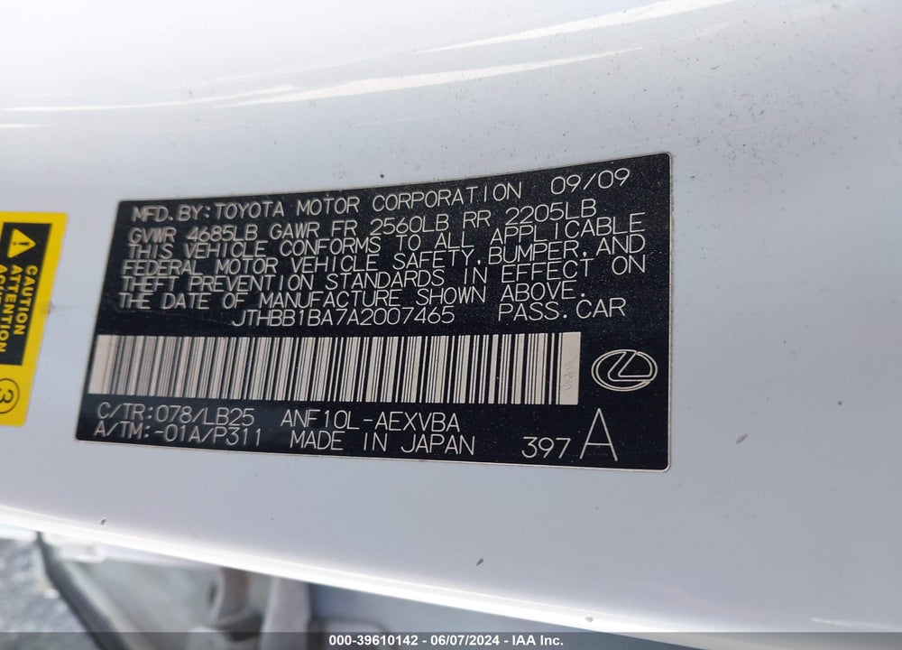 2010 LEXUS HS 250H VIN: JTHBB1BA7A2007465