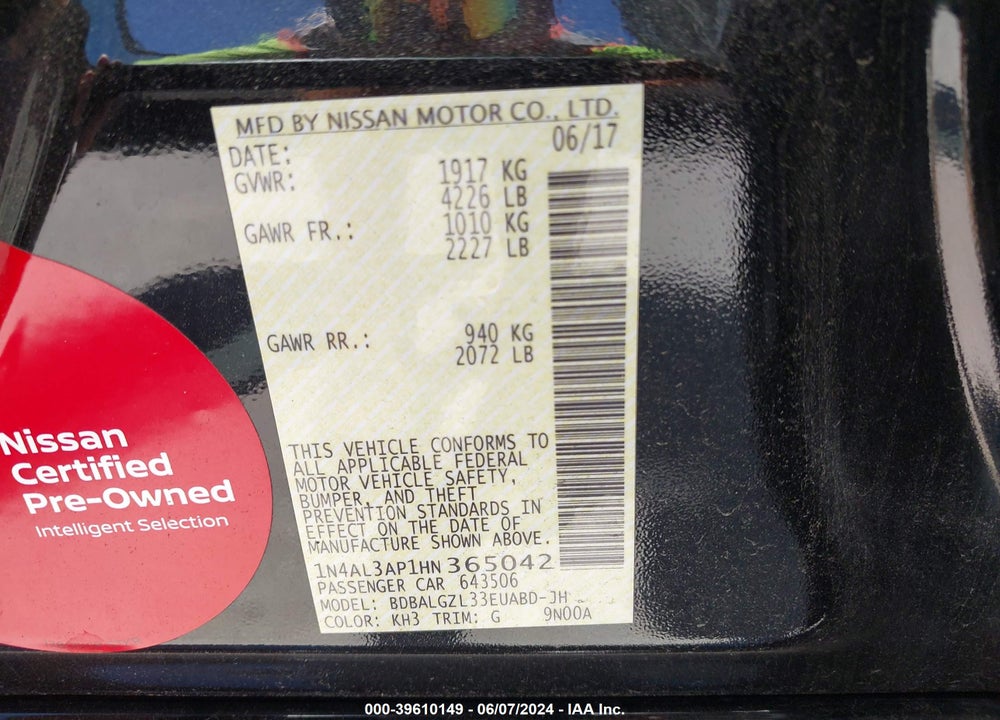2017 NISSAN ALTIMA 2.5 S VIN: 1N4AL3AP1HN365042