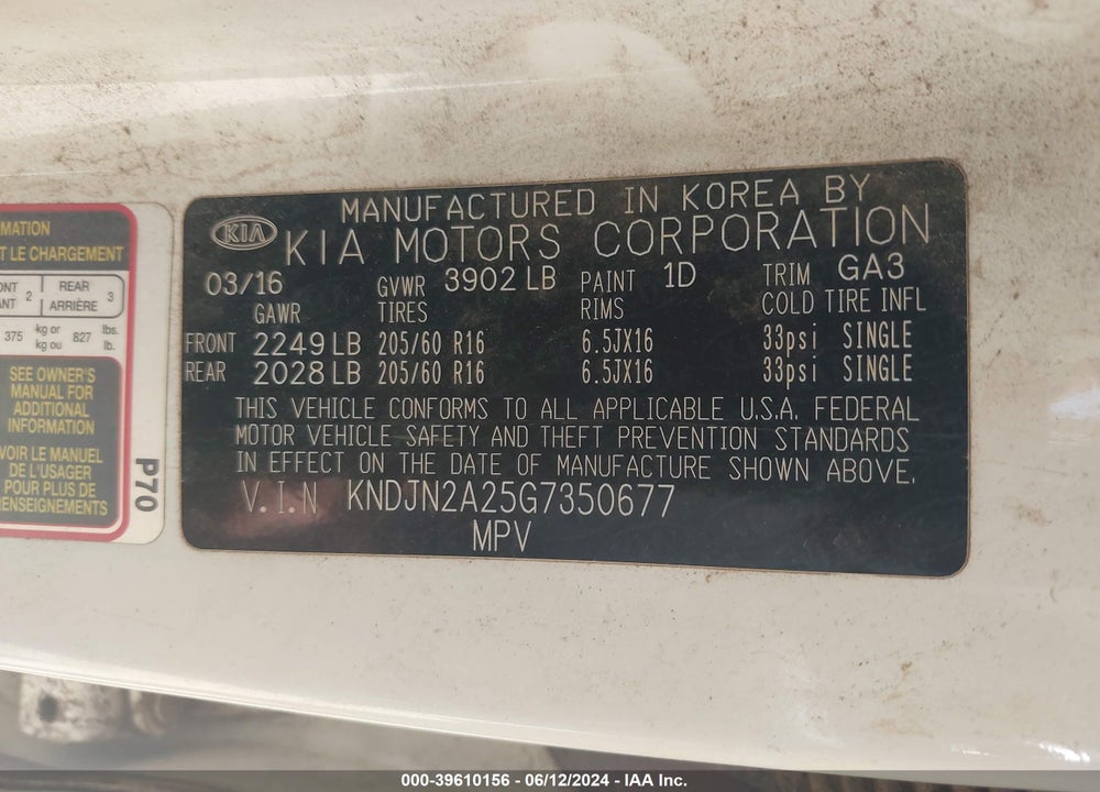 2016 KIA SOUL VIN: KNDJN2A25G7350677