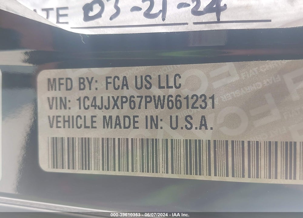 2023 JEEP WRANGLER 4XE SAHARA 4X4 VIN: 1C4JJXP67PW661231