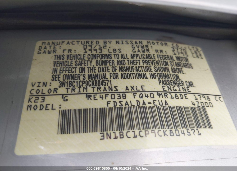 2012 NISSAN VERSA 1.8 S VIN: 3N1BC1CP9CK804571
