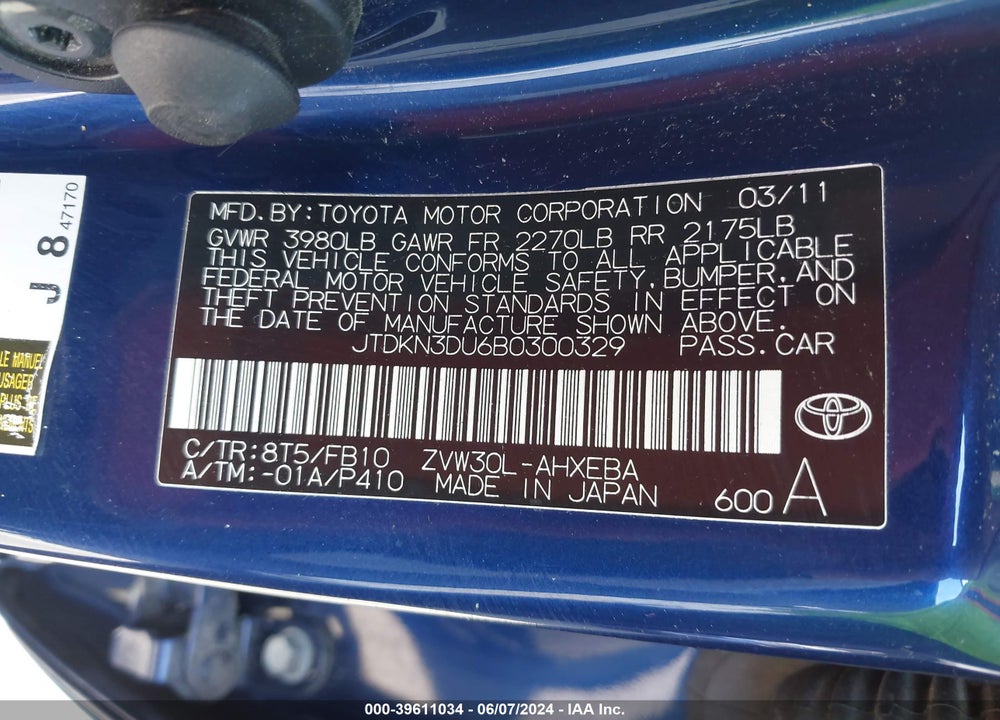 2011 TOYOTA PRIUS THREE VIN: JTDKN3DU6B0300329