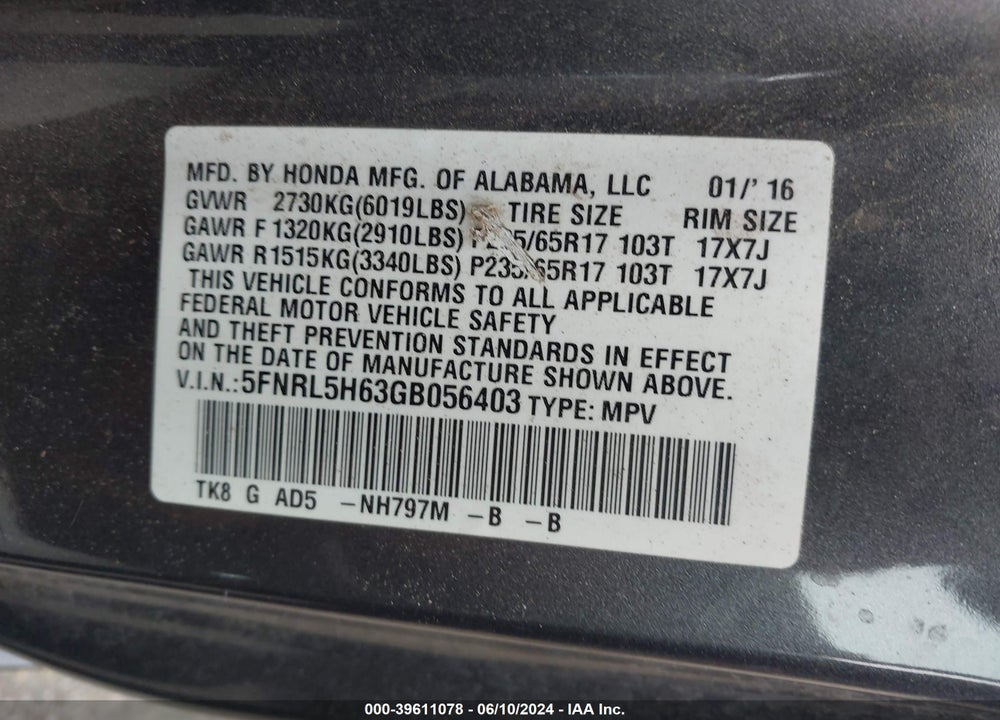 2016 HONDA ODYSSEY EX-L VIN: 5FNRL5H63GB056403