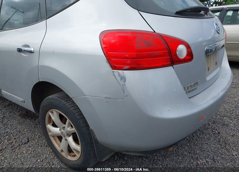 2014 NISSAN ROGUE SELECT S VIN: JN8AS5MT3EW600214