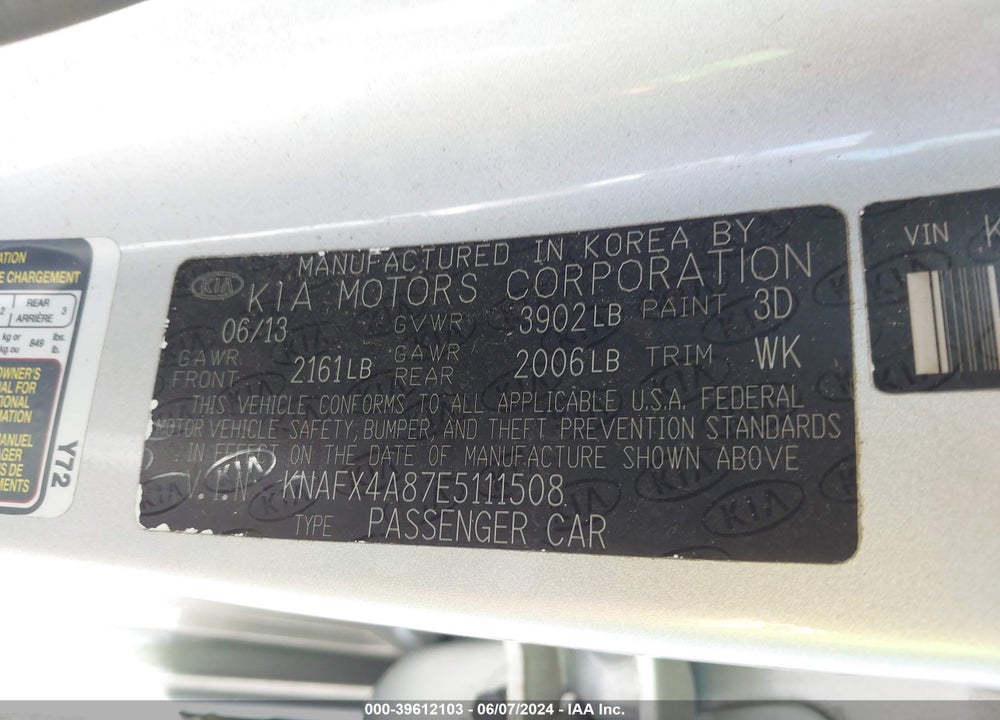 2014 KIA FORTE EX VIN: KNAFX4A87E5111508