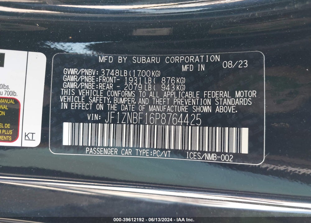 2023 TOYOTA GR86 PREMIUM VIN: JF1ZNBF16P8764425