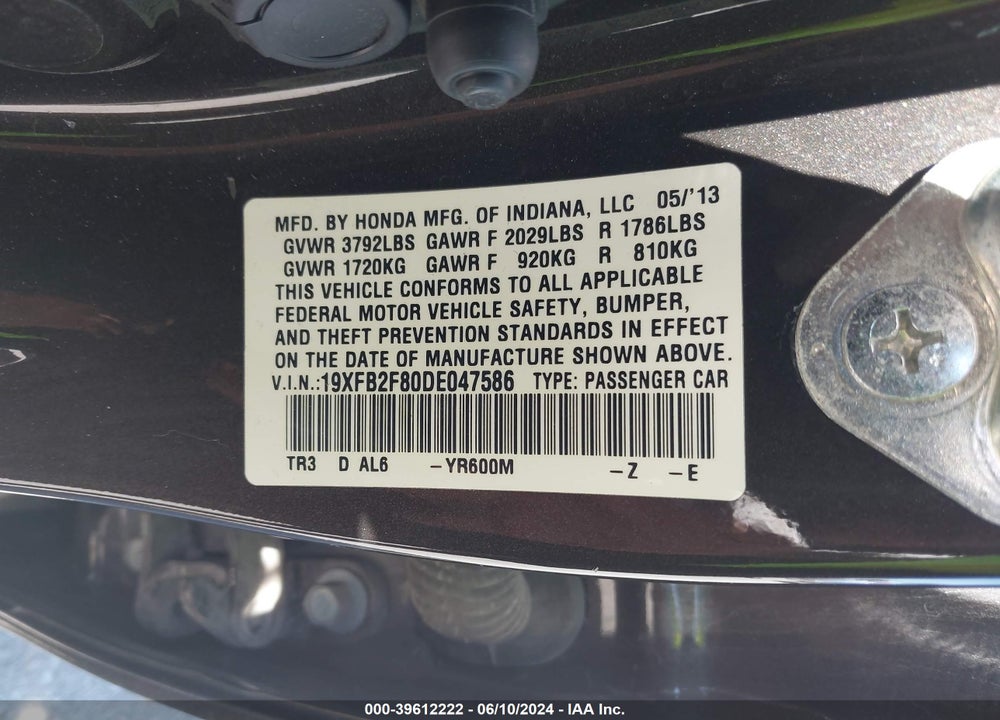2013 HONDA CIVIC EX VIN: 19XFB2F80DE047586
