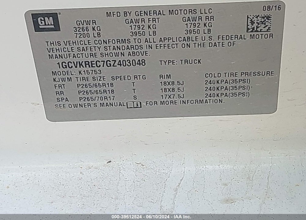 2016 CHEVROLET SILVERADO 1500 1LT VIN: 1GCVKREC7GZ403048