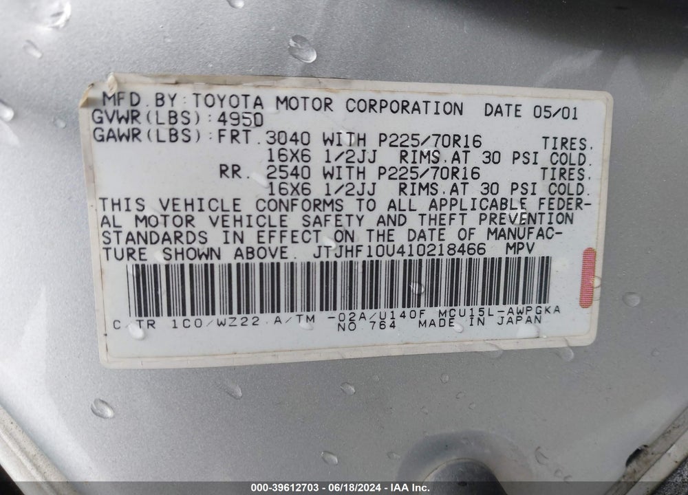 2001 LEXUS RX 300 VIN: JTJHF10U410218466