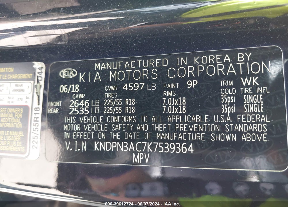 2019 KIA SPORTAGE VIN: KNDPN3AC7K7539364