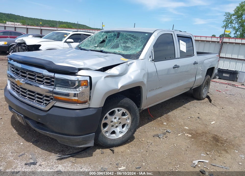 2018 CHEVROLET SILVERADO 1500 VIN: 1GCUKNEC0JF198766