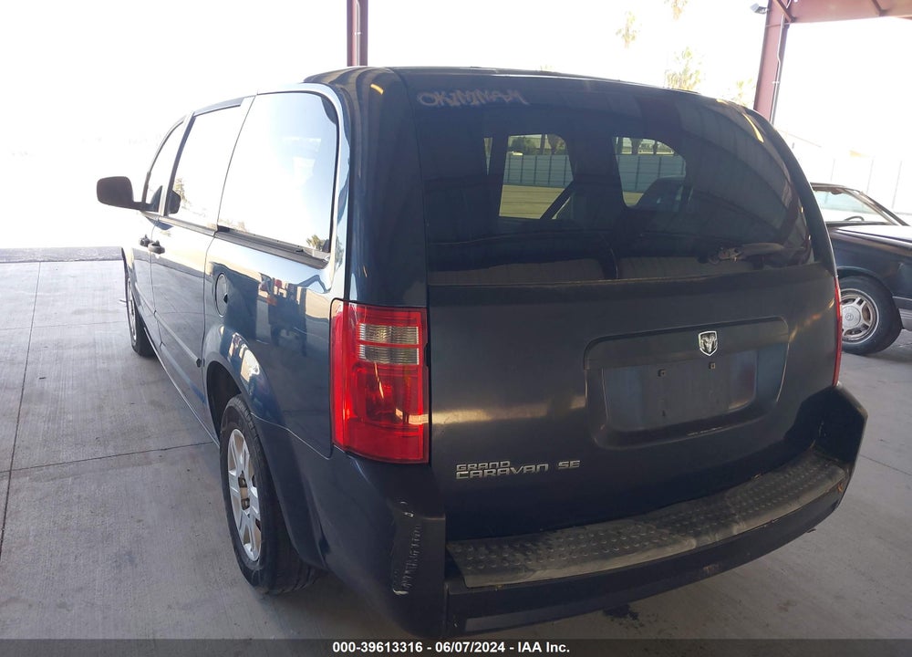 2008 DODGE GRAND CARAVAN VIN: 1D8HN44H88B194094