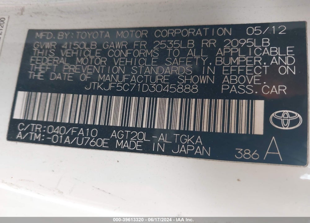 2013 SCION TC VIN: JTKJF5C71D3045888